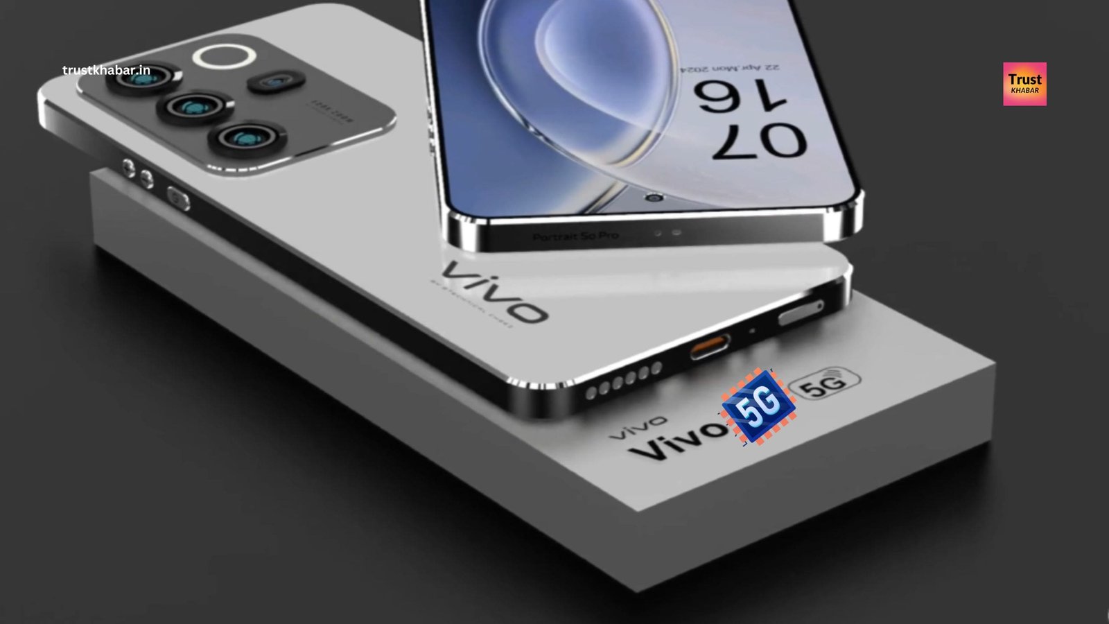 वीवो अब की बार लाया AMOLED डिस्पले 50MP मुख्य कैमरा 5000mAh बैटरी जो 80W फास्ट चार्ज, बस कम कीमत में मिलेगा, एक बार जरूर देखें...वीवो अब की बार लाया AMOLED डिस्पले 50MP मुख्य कैमरा 5000mAh बैटरी जो 80W फास्ट चार्ज, बस कम कीमत में मिलेगा, एक बार जरूर देखें...