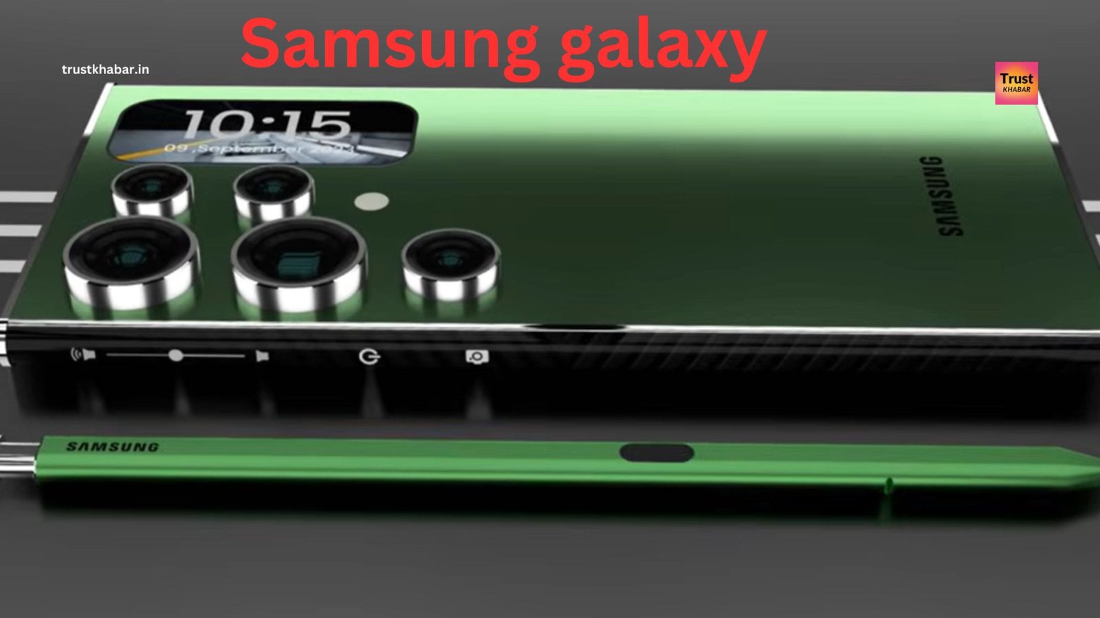 Samsung Premium first look: मुख्य कैमरा 50 मेगापिक्सल 5000mAh बैटरी 45W, फास्ट चार्जिंग, फ्लिपकार्ट पर स्पेशल ऑफर अभी देखें।