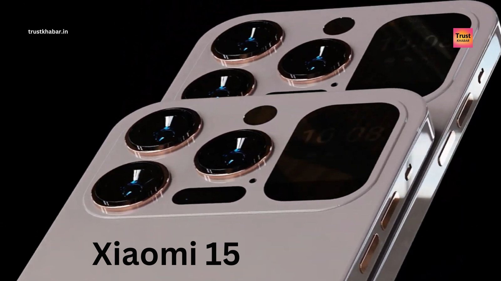 Xiaomi New Premium Design; 5400mAh बैटरी, 90W फास्ट चार्जिंग, ट्रिपल DSLR कैमरा सेटअप, 1TB स्टोरेज के साथ एक बार देख जरूर...