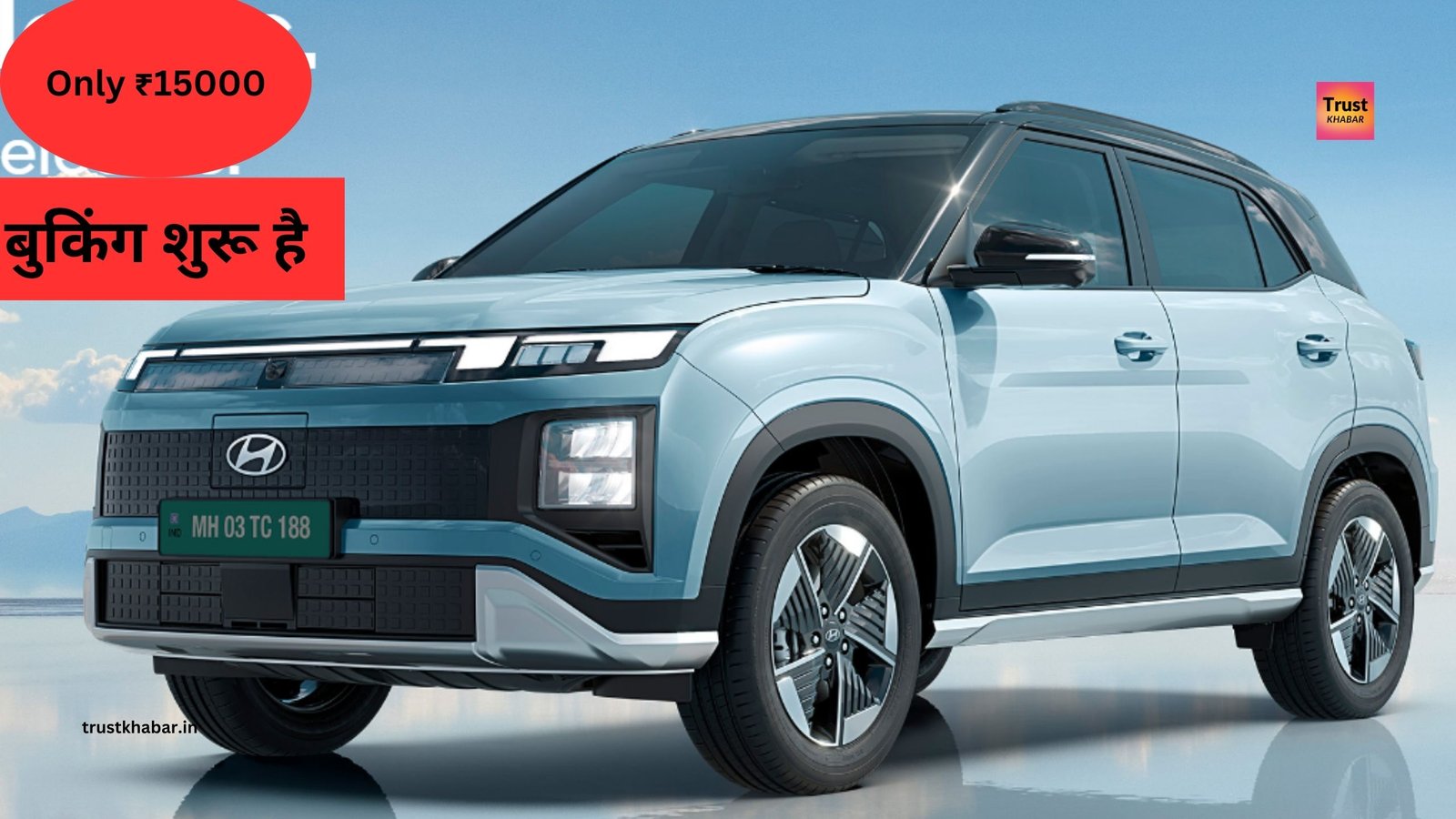 First Maruti E-Vitara 2025 New: पहली पसंद मारुति इलेक्ट्रिक कार, single चार्ज में 300-400 km माइलेज आज ही बुकिंग करें।