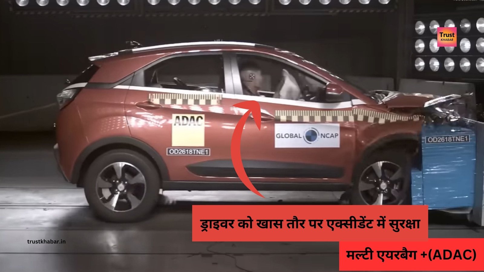 Tata टाटा फिर से लौट आया 10 लाख की कीमत में 58kmpl माइलेज जो की फैमिली और सवारी के लिए बेस्ट कर है तो अभी देखें इसकी 3 खास बात…