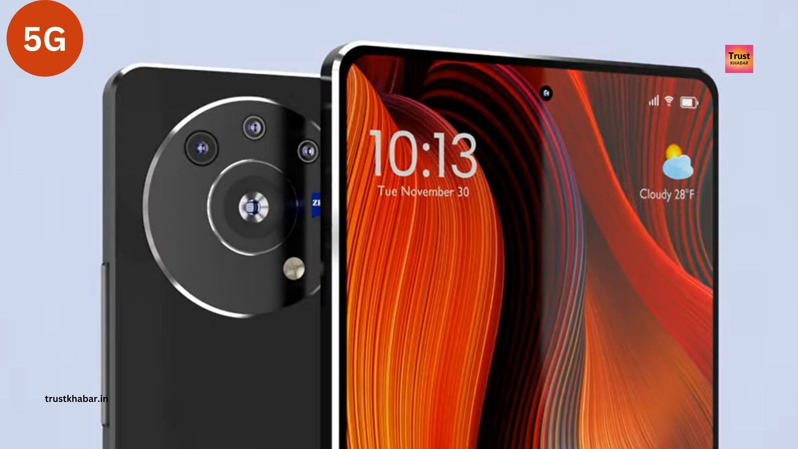 Tecno 5G Smartphone's new look: 200MP मुख्य सेंसर जो की 6000mAh बैटरी और 8GB रैम विकल्प और 256GB स्टोरेज Only...