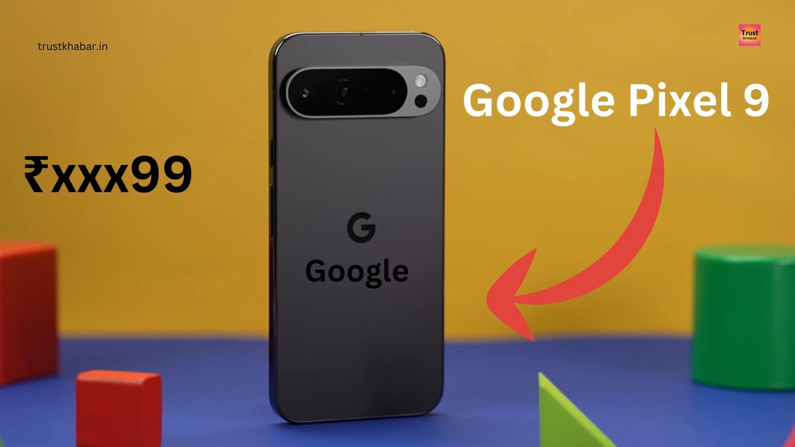 Google Pixel Premium look: गूगल भी मचाने वाला है इंडिया में 5000mAh बैटरी के साथ 68 वॉट फास्ट चार्जिंग जो 512GB स्टोरेज; जल्दी करें