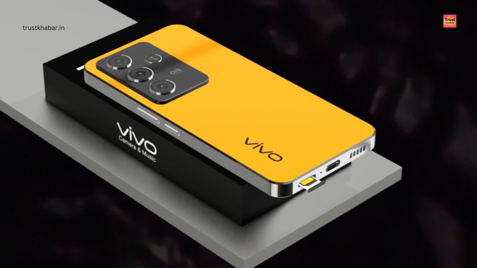 Vivo 5G Smartphone New: वीवो नई स्मार्ट 5000mAh बैटरी जो 120 वॉट चार्जिंग के साथ 512GB स्टोरेज देखने को मिलेगा
