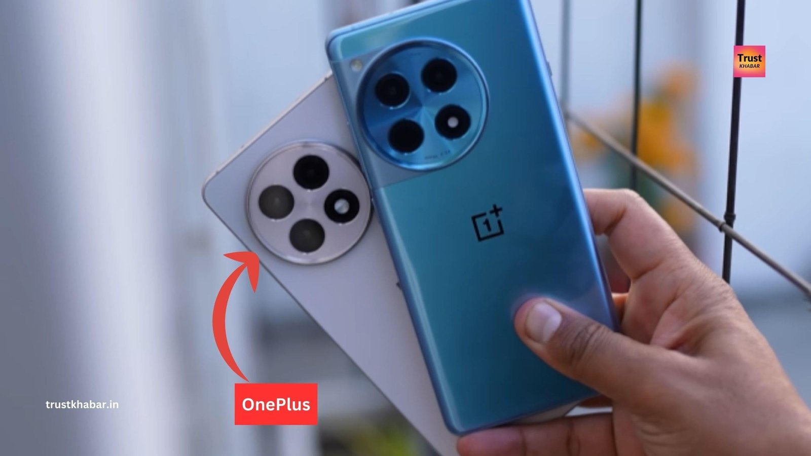 OnePlus New Look: जिसमें प्राइमरी कैमरा 300 मेगापिक्सल और 256GB इंटरनल स्टोरेज के साथ 100W फास्ट चार्जिंग 6000mAh बैटरी के साथ