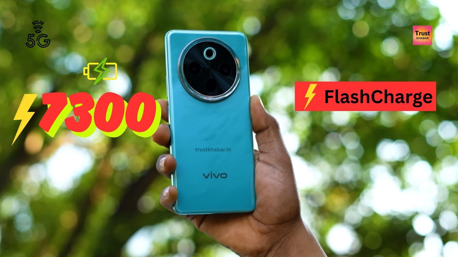 Vivo New 5G Premium Looks, बैटरी 7300mAh चार्जिंग 90W FlashCharge [50MP sony camera] ...